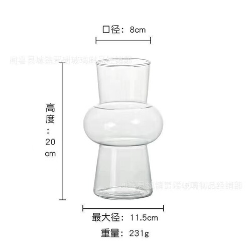 Living room desktop flower arrangement decorative vase Nordic simple Fenton medieval lantern vase hydroponic high-value ornaments