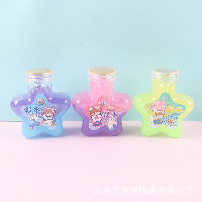Yuan Xiaobei universe cute spirit fake water double fight Pearl Internet celebrity five-pointed star fake cement Maldives girl Yuan Xiaobei universe cute spirit fake water double fight Pearl Internet celebrity five-pointed star fake cement Maldives girl