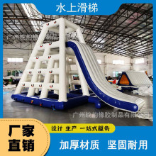 ˮ�Ϙ��@��߱Ĵ���ģ�E�E�������ǽ�ɽ�����ӻ��ݺ����Θ��O��