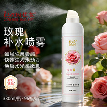 ���yõ�凊�Fˮ����õ�廨ˬ�wˮ�S���o�w���yˮ��Ʒõ���aˮ���F