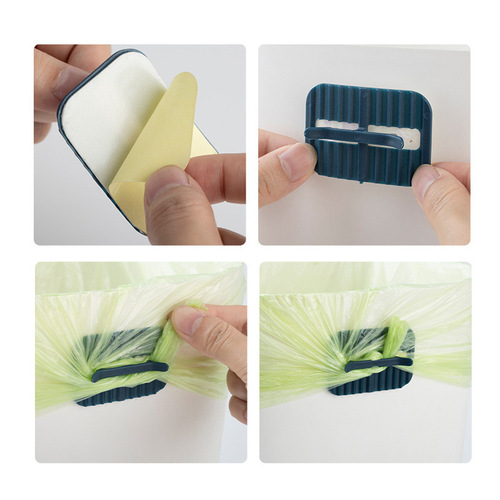 1651 Garbage bag fixed patch 4 pieces data cable storage clip garbage bag anti-falling fixed clip patch