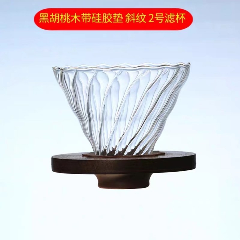 Creativa nube de vidrio borosilicato cafetera hogar transparente filtro de vidrio compartir olla climatizada olla de mano