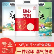 �F؛������մ������ϰ��b��5kg10�������С�װ��b���Ӽ���5����