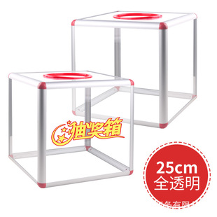 25cmȫ͸���骄���_�I�c���ӵ��ߺ�С̖�������u��������ϲ�c