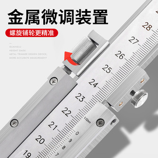 J8 Digital 300 Handwheel 00 Digital Display Height Ruler 10 Vernier with 50000 Guilin Scribing Height Gauge G3