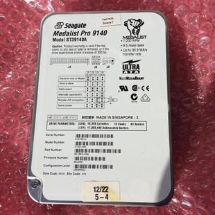 SUN Ultra 5 370-3693-01 Ӳ�P  9.1G 7200�D����������