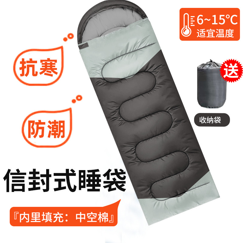 블랙과 그레이 1.3kg 방수 190T