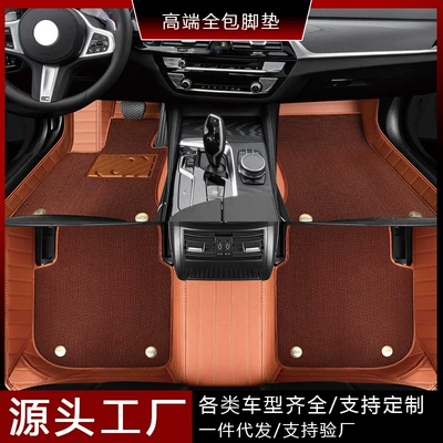 Li Auto I6 Smart Təkmilləşdirilmiş Versiya L7L8 L9 orijinal avtomobil döşəmə xalçaları