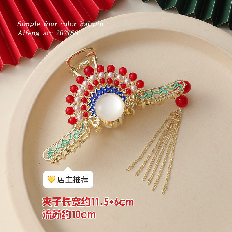 SKU_4_孔雀屏流苏抓夹