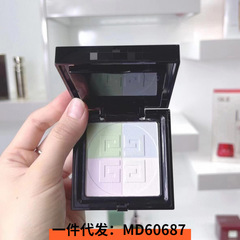 一手彩妆代发 四宫格粉饼遮瑕提亮肤色打底带粉刷现货1#2#4#