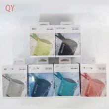 跨境外贸SRS-XB13无线蓝牙音箱 SO.NY低音炮便携音响适用索.尼