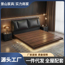 中古风皮床1.8米实木悬浮床主卧高端轻奢薄床头简约软包齐边床1.5