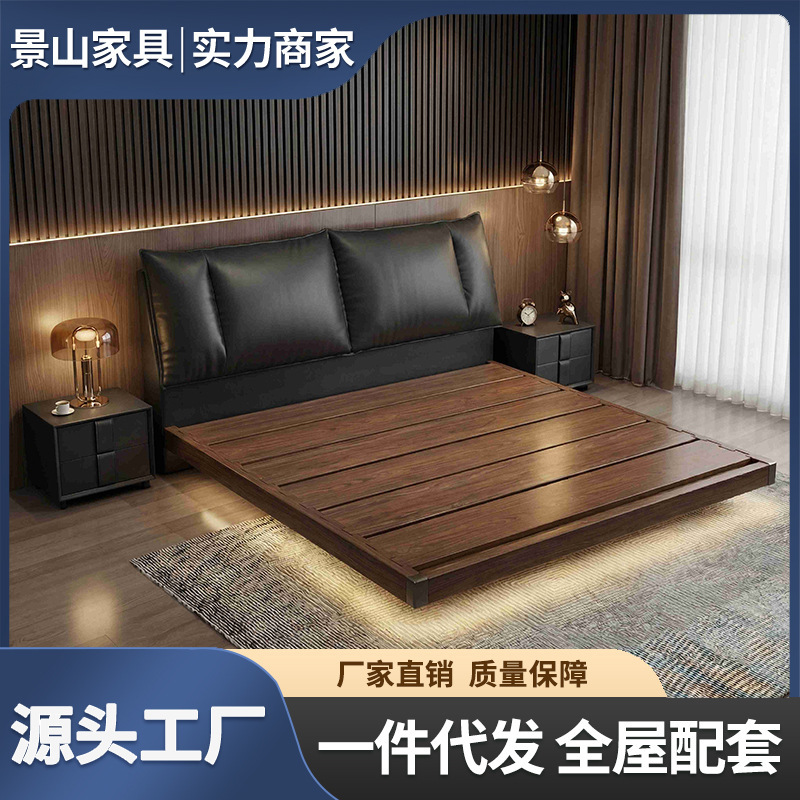 Medieval-Style Leather Bed 1.8m Solid Wood Floating Bed for Master Bedroom, High-End Light Luxury Thin Headboard, Simple Soft-Sided Edge-To-Edge Bed 1.5 Medieval-Style Leather Bed 1.8m Solid Wood Floating Bed for Master Bedroom, High-End Light Luxury Thin Headboard, Simple Soft-Sided Edge-To-Edge Bed 1.5