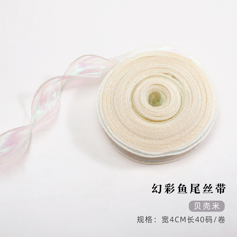 Cinta floral al por mayor 4cm borde dorado colorido ramo arco onda hilo llano cinta flor material de embalaje