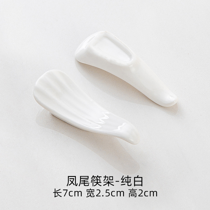 陶磁箸置きホテル置物白い金辺箸置きレストラン箸托陶磁家庭用金辺三用箸置き|undefined