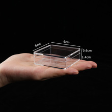 6*6*2cm���w͸��С���ӷǁ��������|����ռ{���Ϻмo��ű��o��