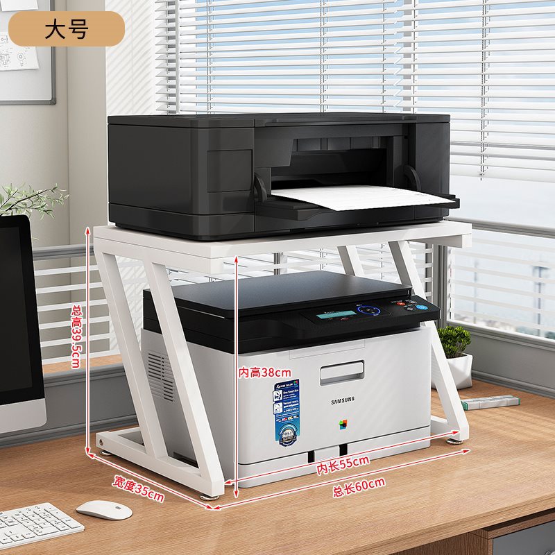 더블 슬래시 단층 보드 대형 흰색 프레임 + 화이트 보드