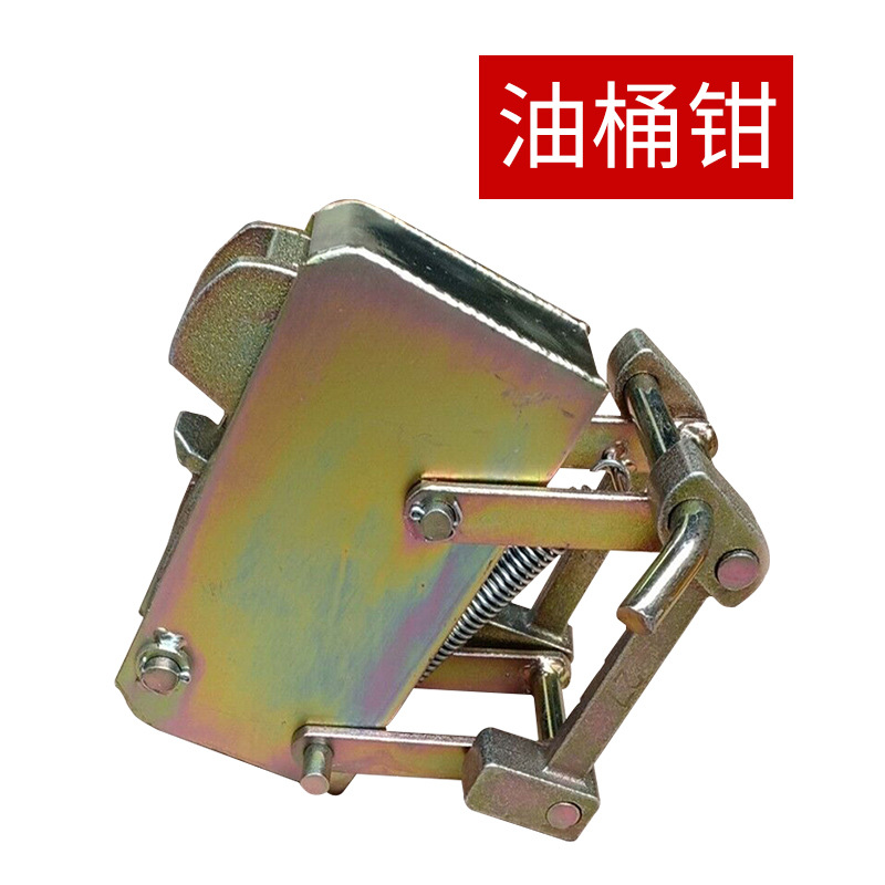 Vehículo elevadora hidráulico móvil plegable de carga y descarga tipo empuje manual de camión de barril de aceite multifuncional de brazo de elevación ligero de transporte eléctrico