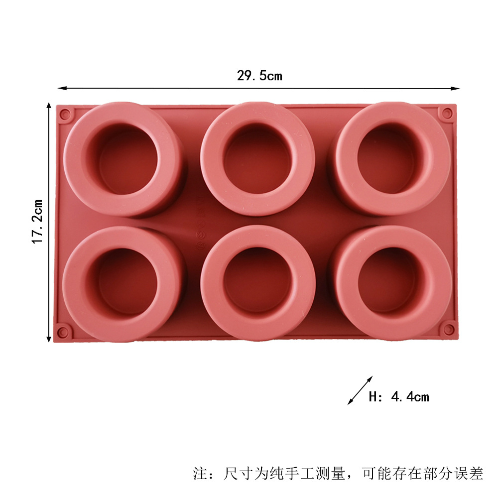 6连凹凸杯砖红色 (3)