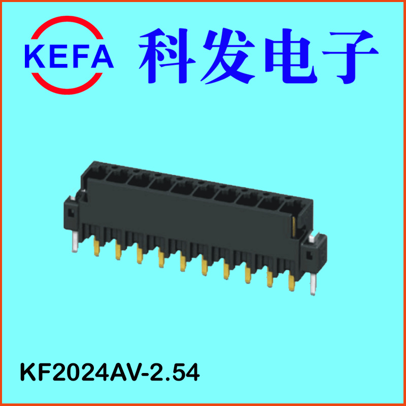 �����Ż�ֱ��  LED������ƬʽSMT���߶��� KF2024-2.54