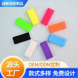 登山攀岩;减压玩具;其他美妆工具