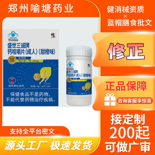 ��ƽ̨�������ʢ�����\���}�׽�Ƭ�����ζ����4-17�q����ζ��