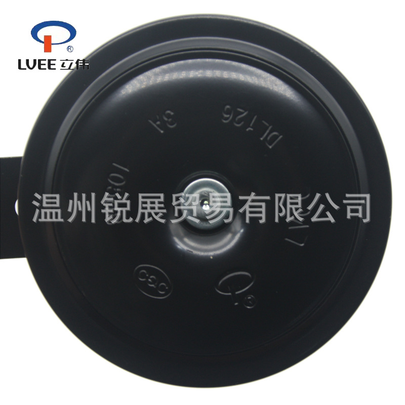 LVEE Liwei DL126 serie 12V motocicleta eléctrica ATV triciclo altavoz para Harley