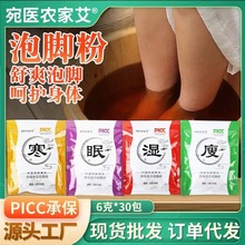 ���t�r�Ұ����_����ԡ�۰����㲿�o�����_ș�����~���_�۹��S���l