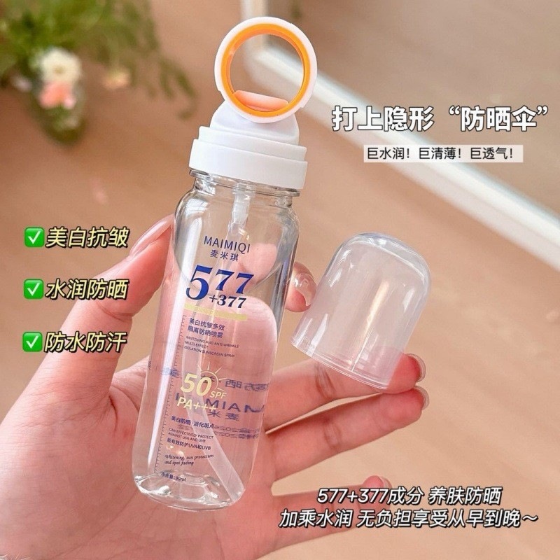 Micky blanqueamiento anti-arrugas multi-efecto aerosol de protección solar SPF50 pequeña apertura para el avión de cristal pequeño spray azul