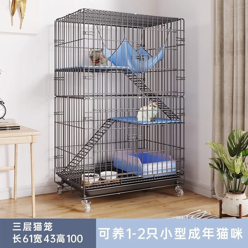 블랙 무설치/대형 3층 61*43*100