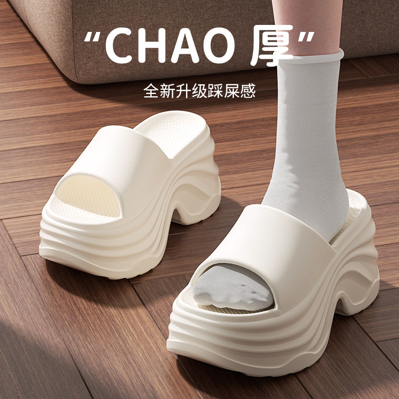 12cm de altura de fondo de zapatillas de verano nuevo tacones altos antideslizantes para usar en casa Eva zapatillas frías damas