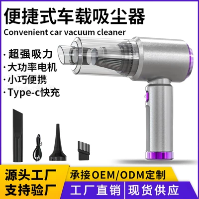 Air Blowing, Suction, Cordless, High-Power – Tozsoranlar