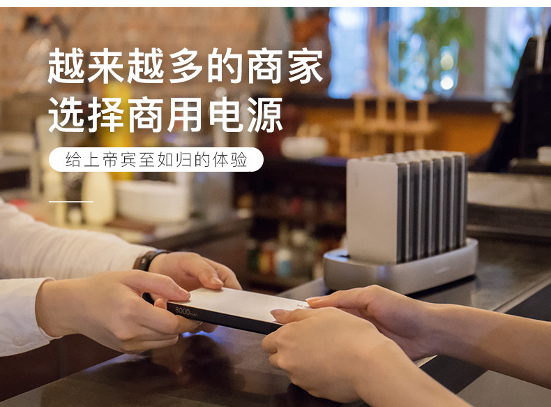 WP931-B8-3C版详情_02