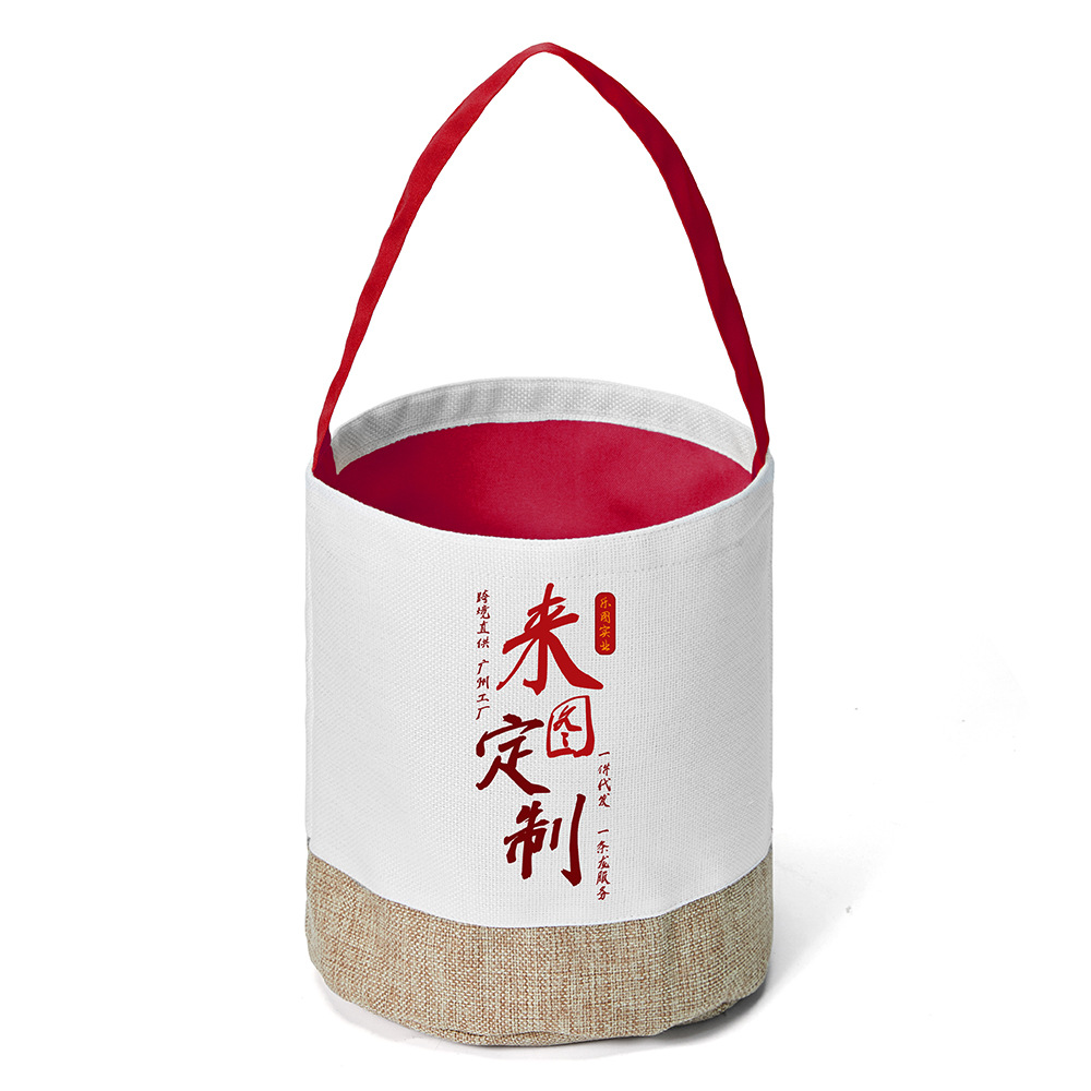 Bolsa de algodón y lino de colores contrastantes con empalme de cesta colorida, bolsa de regalo de Halloween de algodón y lino de 380g, se puede personalizar con imágenes xqds0189a