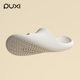 Pu Xi Jane Summer EVA Sandals and Slippers Non-Slip Soft Bottom Men's Minimalist Outwearing Men's and Women's Sandals