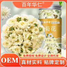 �ջ����b�M�ϻ��� �ɾջ���ˮ30�� ���l���l����ؕ�պ��׾��B����