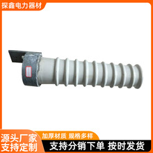 绝缘子横担现货全瓷横担陶瓷绝缘子电网电力瓷横担复合横担绝缘子