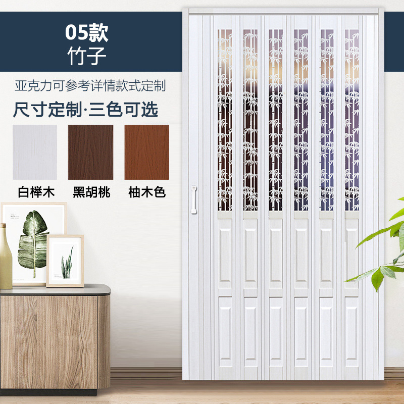 인기 판매 모델 +05