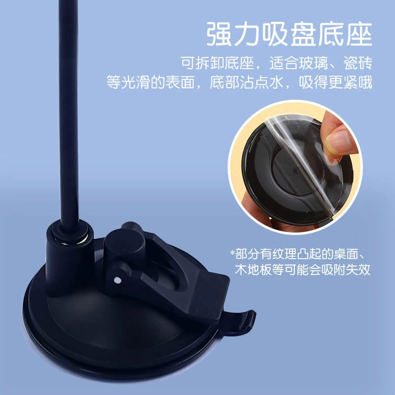 Cat teasing cat stick feathers with bell new suction cup into a kittens steel filament lazy self -hi cat toy teasing cat stick 6