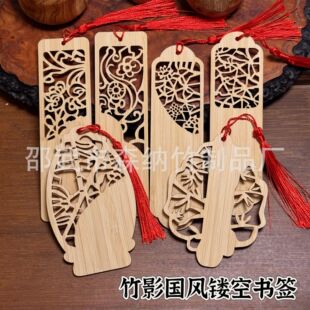 ���Sֱ�N���Ą������հ���Ƭ�U���L�����ֹ�DIY���z�m�ž�̩�{��