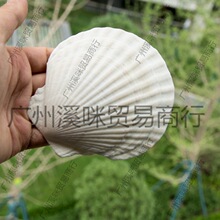 ����ؐ��ؐ�����P�۽z�Ҿ��b�DIY��ͯ�L�� ��ɫ��ؐ���[��