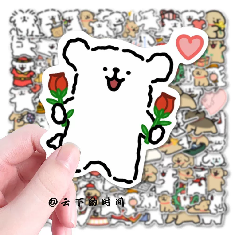 Cartoon cute pack, mobile phone, waterproof sticker, DIY