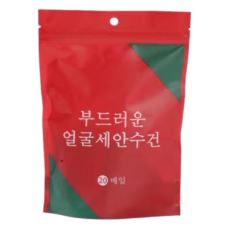 Compression Towel Wholesale Travel Towel Thick Portable Disposable Face Towel Makeup Remover Facial Cleanser Small Square Towel