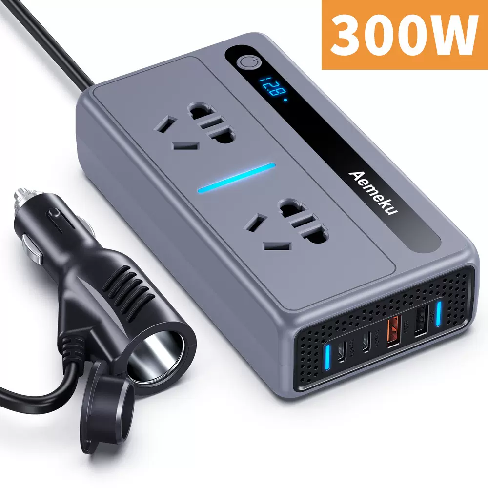 新款热销300W带数显12V/24V转220V车载逆变器多功能电站Aemeku