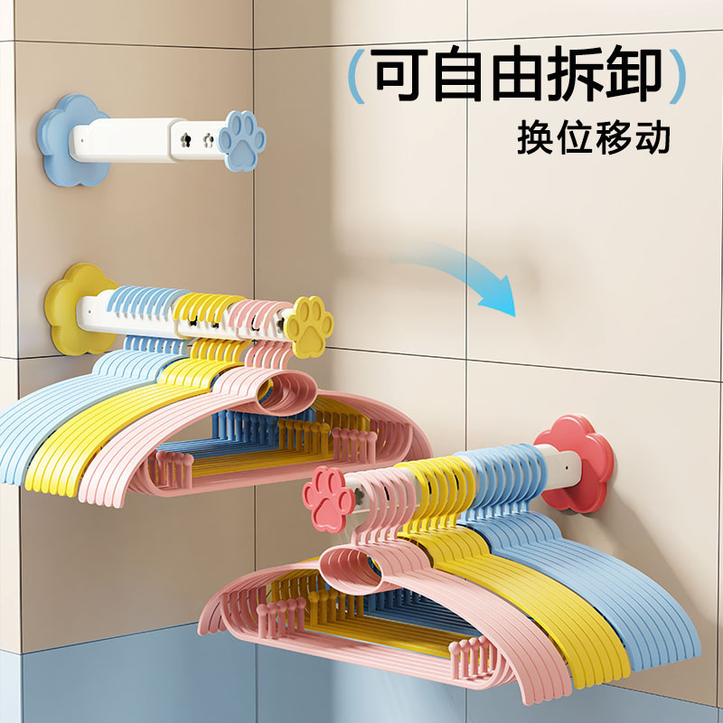 多功能挂衣架收纳神器家用阳台免打孔壁挂上墙伸缩折叠衣架收纳架|undefined