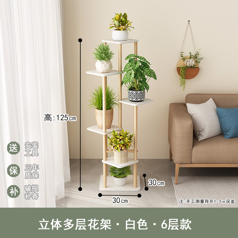 無垢材の花台 室内バルコニー 多肉植物 グリーンリーフ 花台 壁掛け式 屋外花台 植木鉢 植物スタンド 回転式花台|undefined