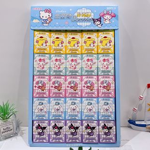 ¿tƿɐۿͨͯΑָƱyȤζ