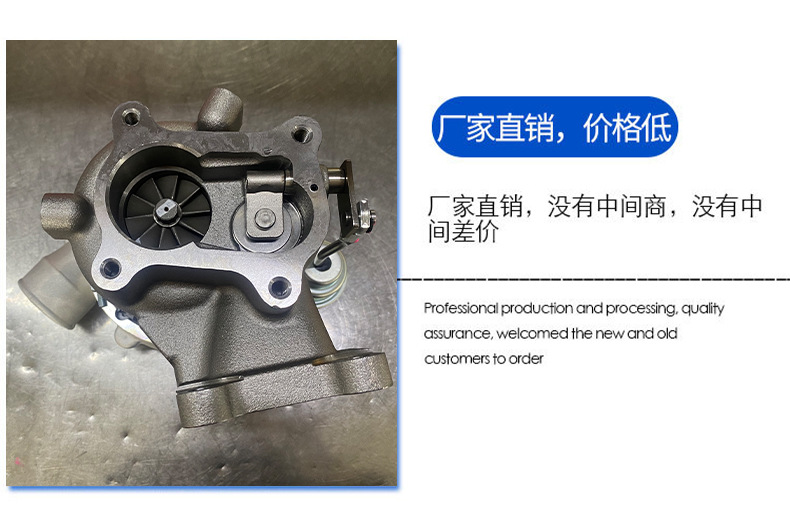 Suitable for Toyota Hiace Hilux 2Lt 2.4L Turbocharger Ct20 17201-54060