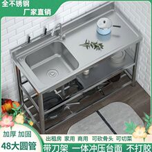 �Ӻ��P�ϴ�������ϴ����p�ۏN��ϴ�˳�̨��һ�w��֧��ˮ��