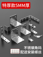 ���P䓽Ǵa90��ֱ�ǹ̶������Fl�������F֧�܌Ӱ�������B�Ӽ�Ƭt